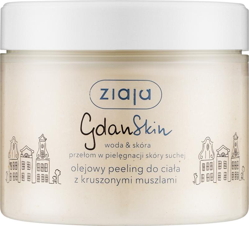 Czy Ziaja to naprawdę naturalne kosmetyki? Sprawdzamy ich skład i działanie!