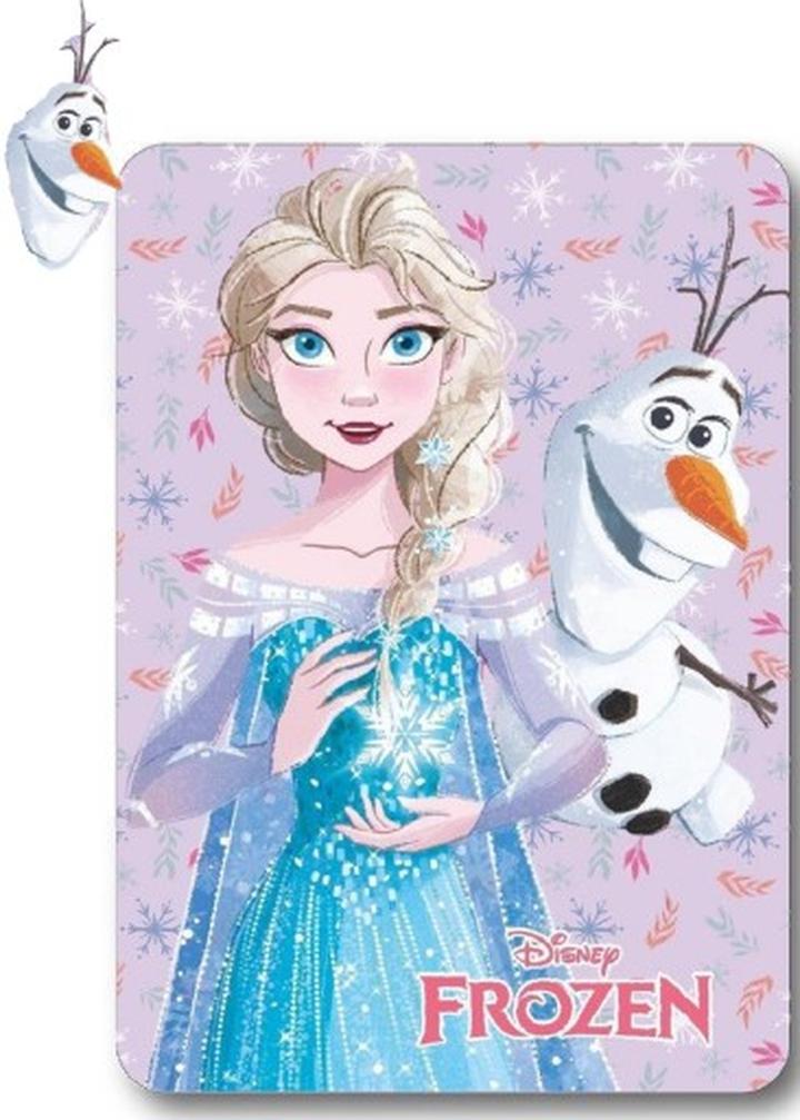 Dobór rozmiaru kocyka